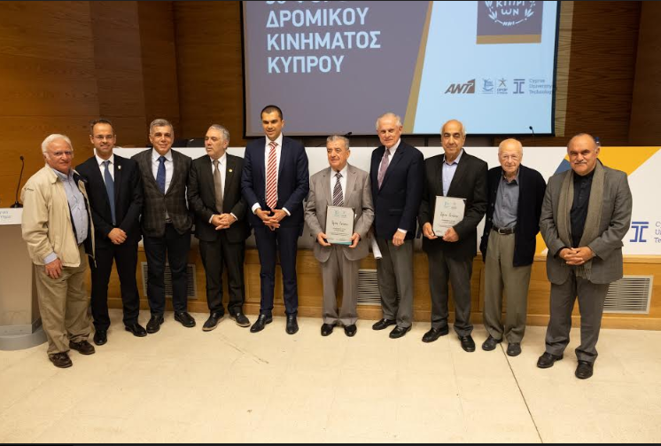 Στ. Κυριακίδης και Αθλητικός Τουρισμός απασχόλησαν το 3ο Φόρουμ Δρομικού Κινήματος 