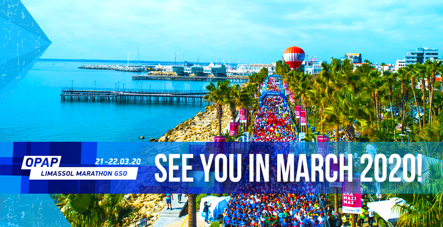 Confirmation date and open entries for the 2020 OPAP Limassol Marathon