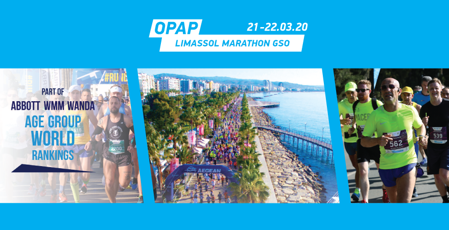 OPAP Limassol Marathon 2020: #RunLimassol in 3 months!