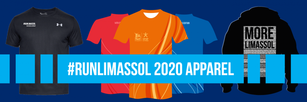 OPAP Limassol Marathon 2020 launches official merchandise