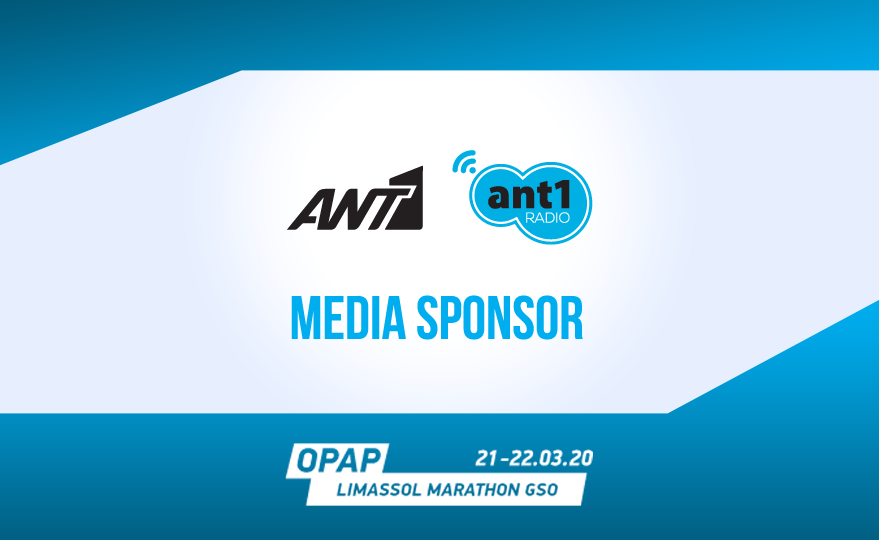 Long-term Sponsor of the OPAP Limassol Marathon ANT1 Cyprus