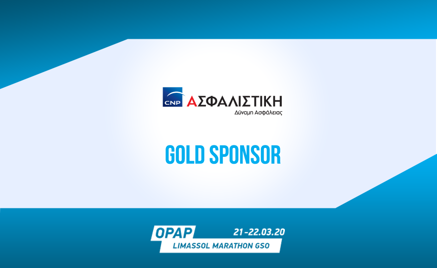 CNP ASFALISTIKI timeless Sponsor of Safety and Health of the 14th OPAP Limassol Marathon