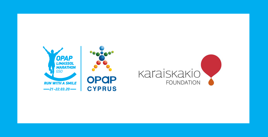 Karaiskakeio is supported again this year by the OPAP Limassol Marathon