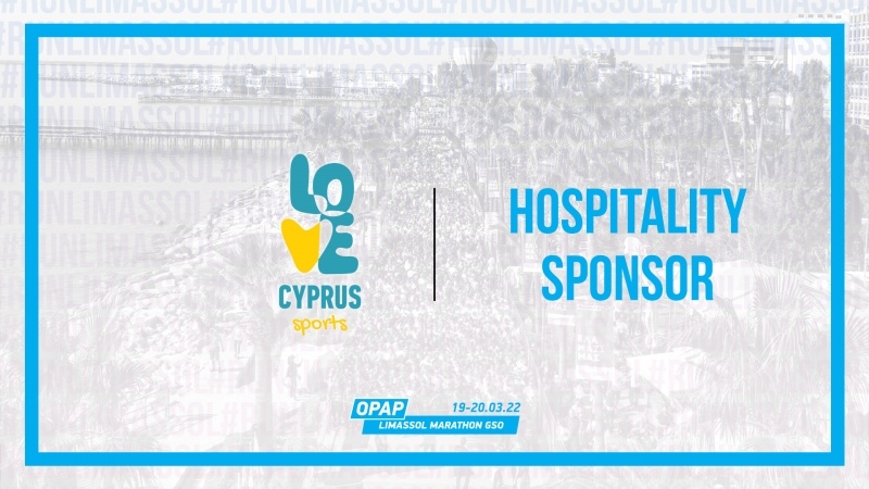 The Ministry of Tourism supports the 14th OPAP Limassol Marathon