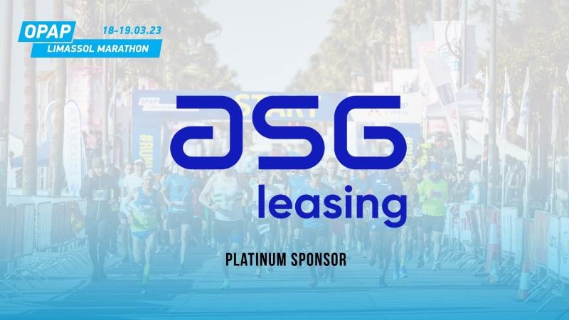 Η ASG Leasing «τρέχει» στον ΟΠΑΠ Μαραθώνιο Λεμεσού