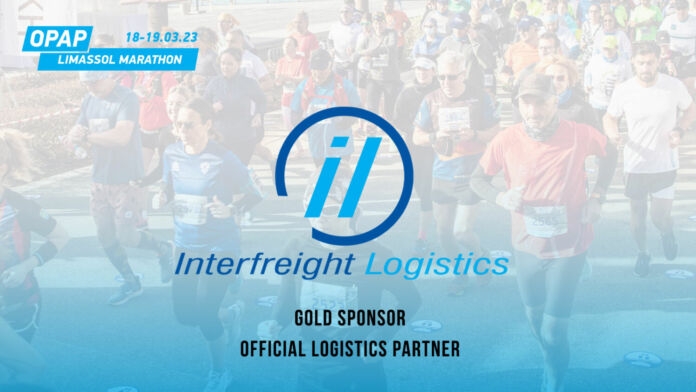 Η Interfreight Logistics στο πλευρό του ΟΠΑΠ Μαραθωνίου Λεμεσού