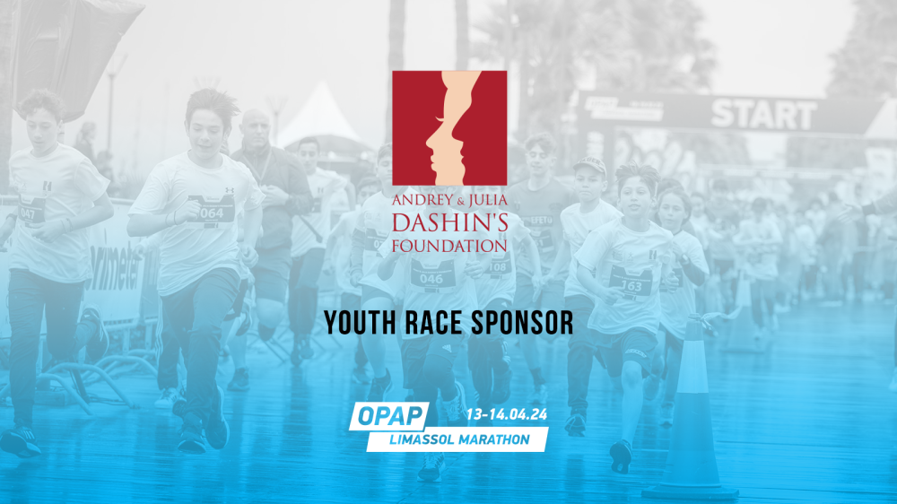 Andrey & Julia Dashin's Foundation, the grand sponsor of the OPAP Limassol Marathon Youth Race