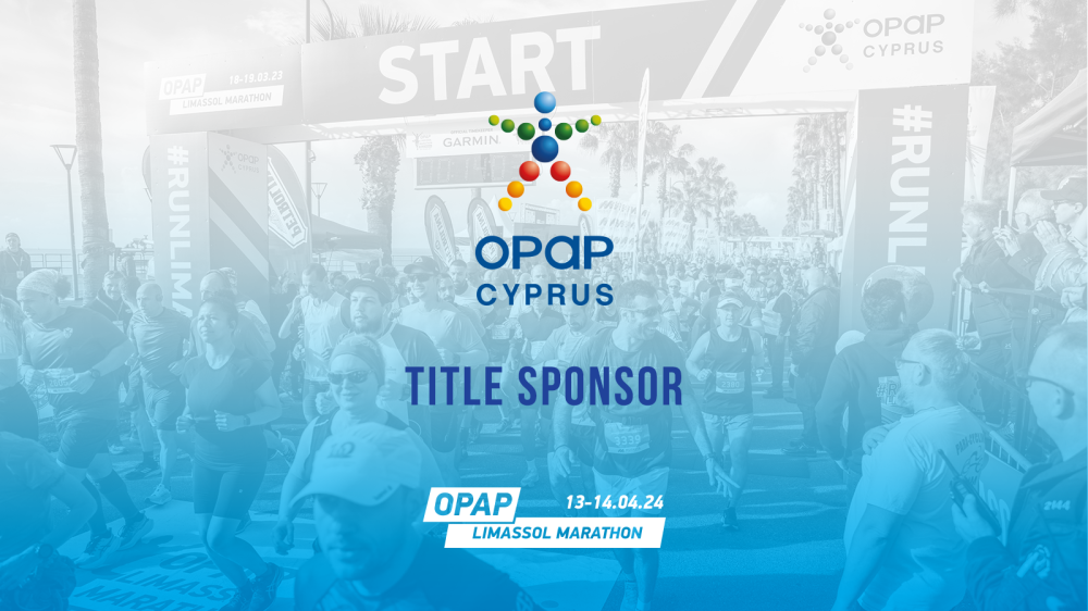 Η ΟΠΑΠ Κύπρου για 8η συνεχή χρονιά ονομαστικός χορηγός του ΟΠΑΠ Μαραθώνιου Λεμεσού