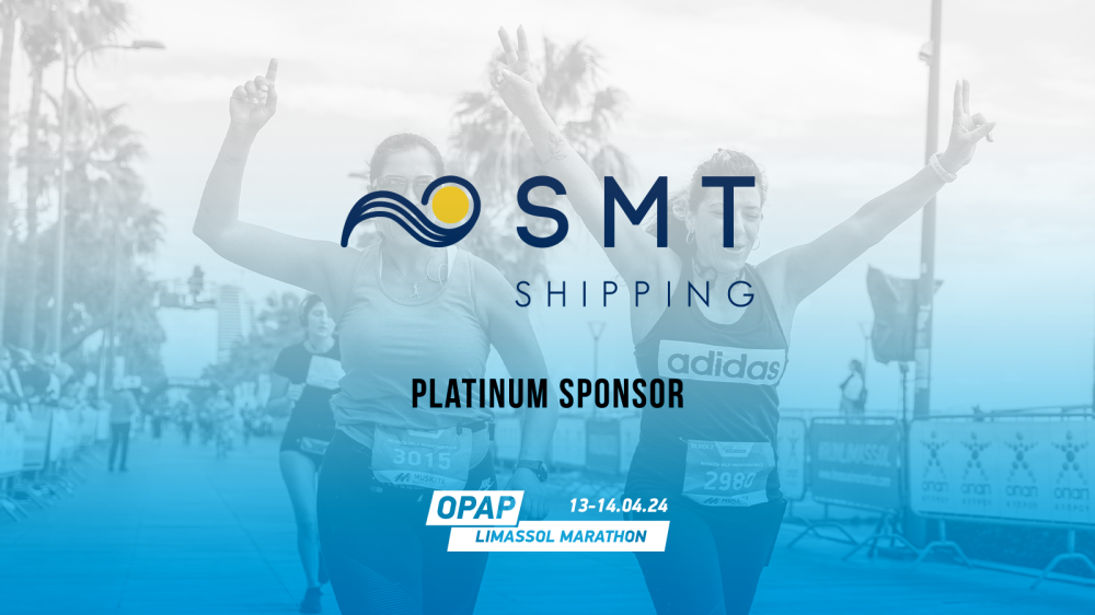 Η SMT Shipping στηρίζει τον ΟΠΑΠ Μαραθώνιο Λεμεσού